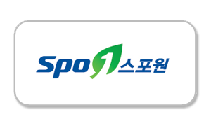부산시설공단 스포원