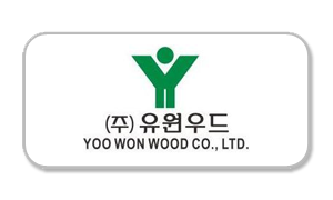 (주)유원우드